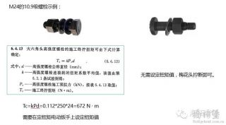 18c9cb94f9bb6d93a11d5c0cdcd18659.jpg 18c9cb94f9bb6d93a11d5c0cdcd18659.jpg
